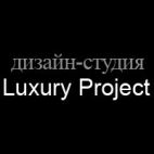 Luxury Project, Дизайн-студия