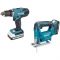 Набор инструментов Makita DK 18298 X1 Makita DK 18298 X1