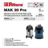 Мешок-пылесборник Filtero MAK 20 (5) Pro 05649 Filtero MAK 20 (5) Pro 05649