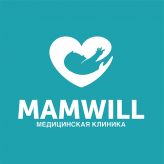 MAMWILL – клиника женского здоровья, Частная медицинская клиника